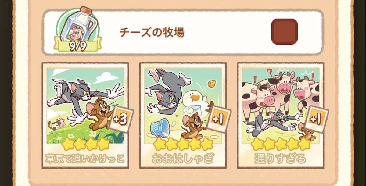 m_k404's tweet photo. https://t.co/LMz7YuZlK3