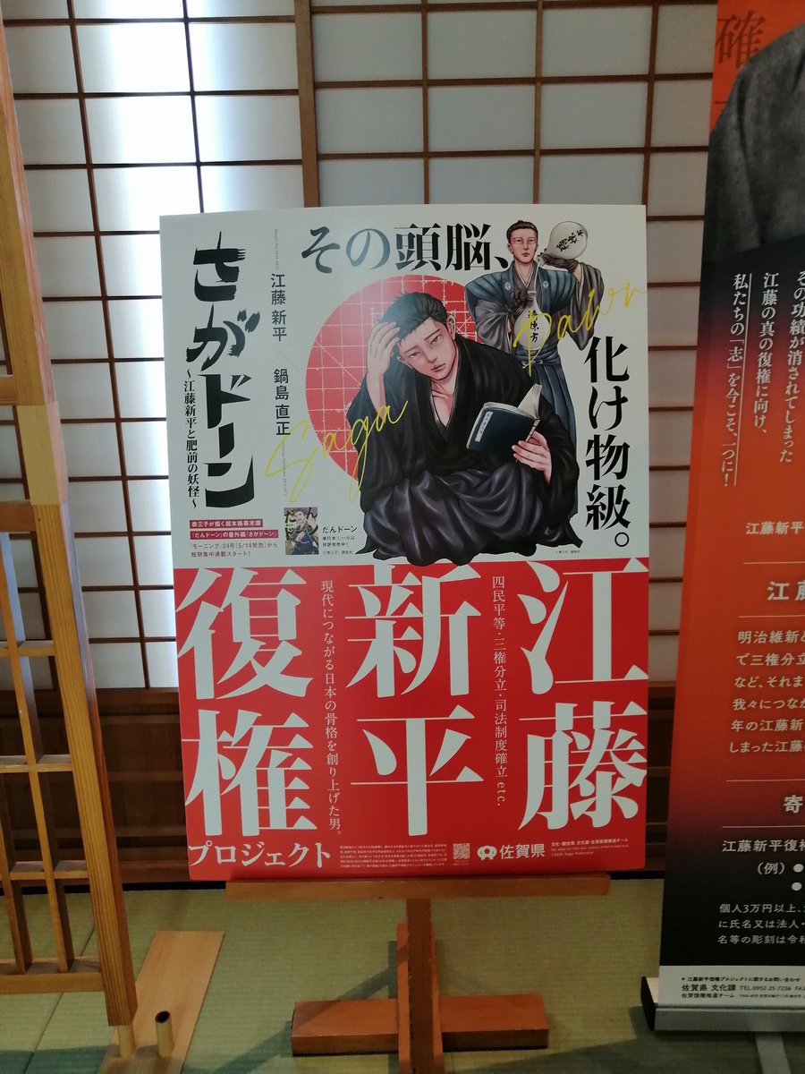 懶貓🐱だる ネコ tweet media