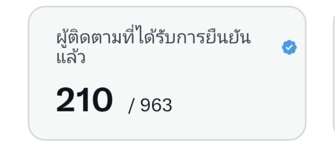 앰네 (BiBi)🦆🐇🌻 tweet media