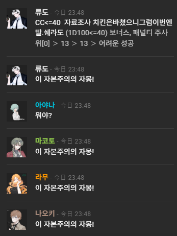 사해/유사 tweet media