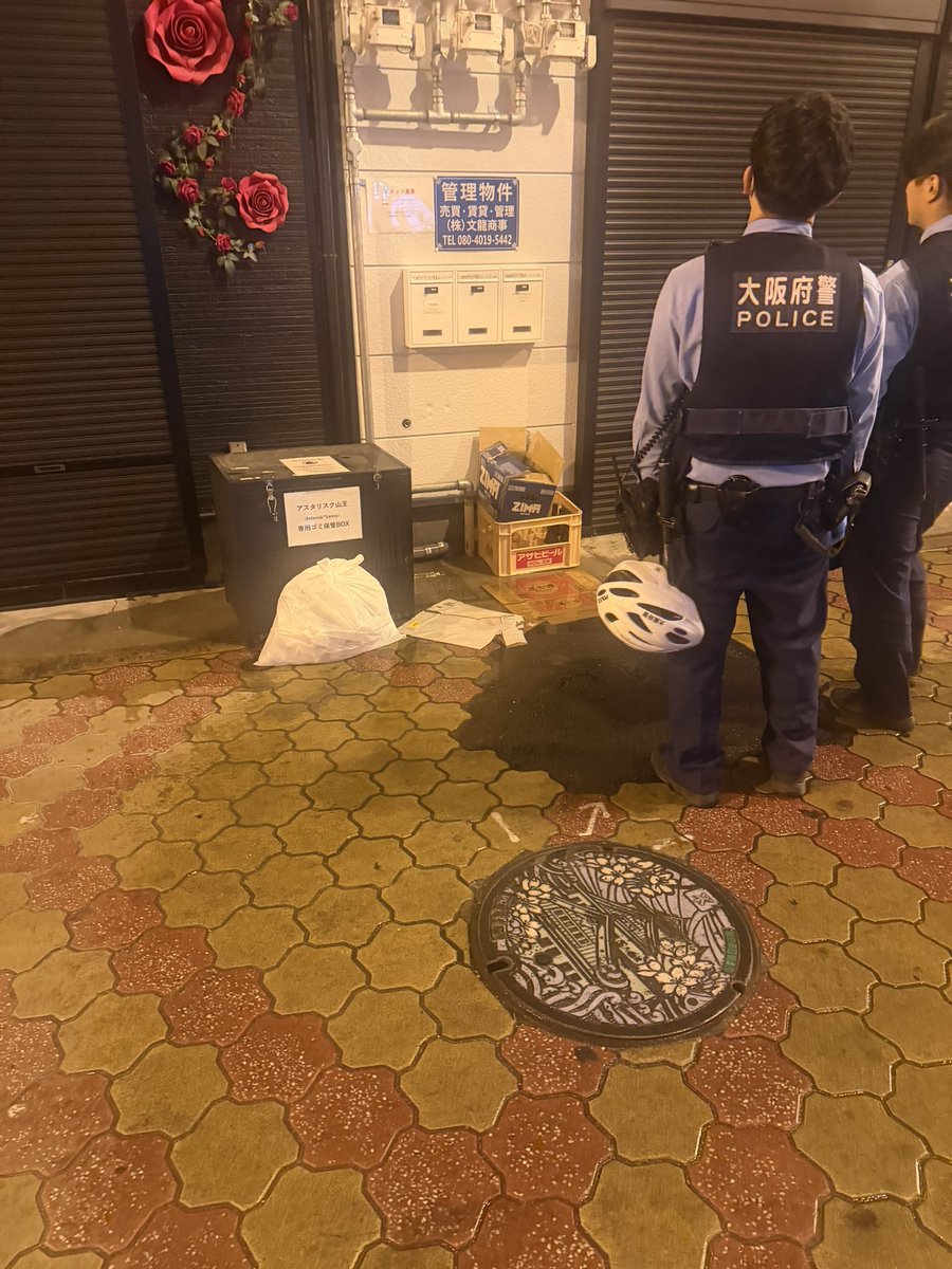 ひでゆきをプロデュース tweet media