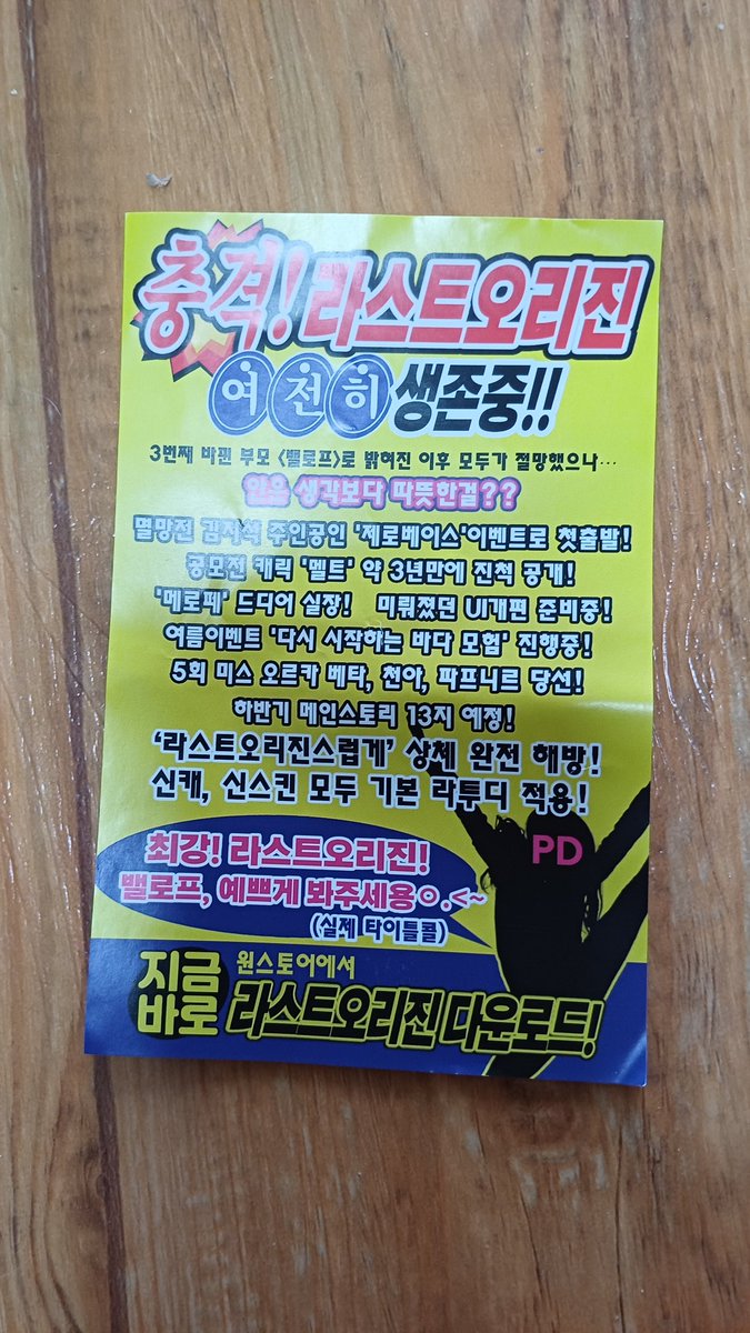 급성폐기물 KOR tweet media