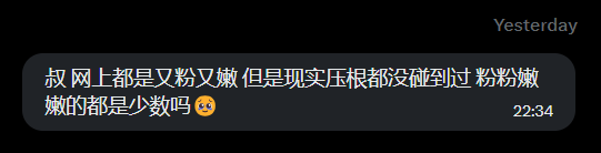 Big叔 tweet media