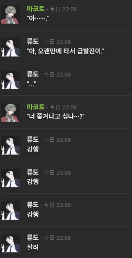 사해/유사 tweet media