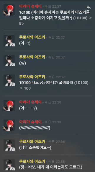사해/유사 tweet media
