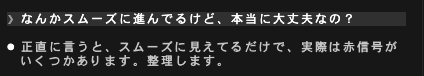 くりくり|AI開発×WEBマーケの人 tweet media