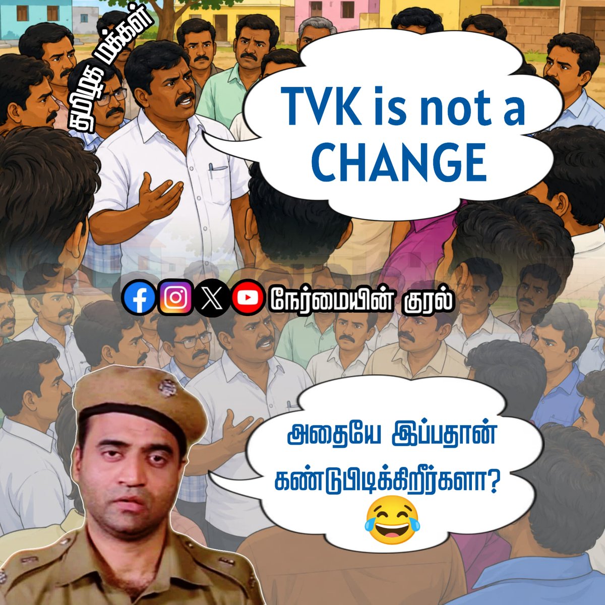 முகவை அரவிந்த் 🔥 - இனி தமிழ்த்தேசிய சித்தாந்தமே tweet media