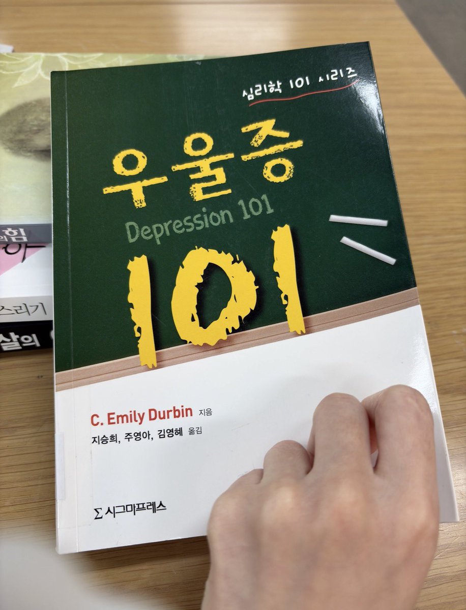 뿍이 tweet media