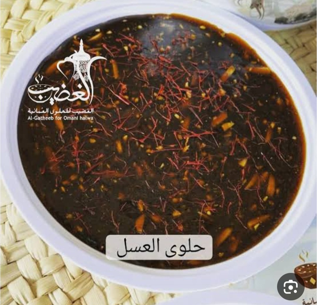 يوسف القاسمي tweet media