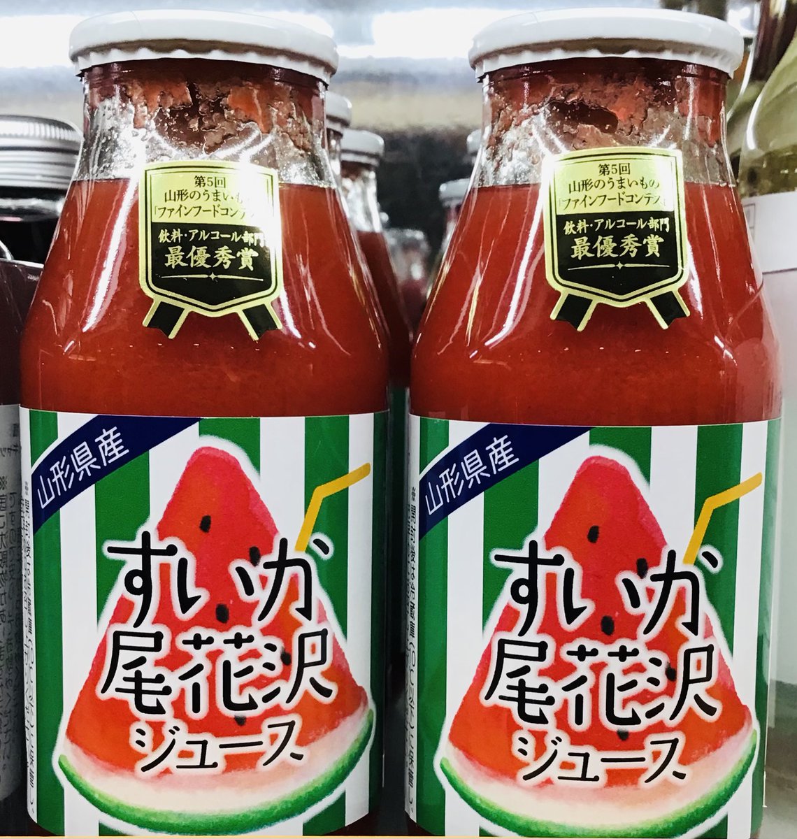🍉すいか尾花沢ジュース🍉のご紹介です。 すいかのリコピン色素が
