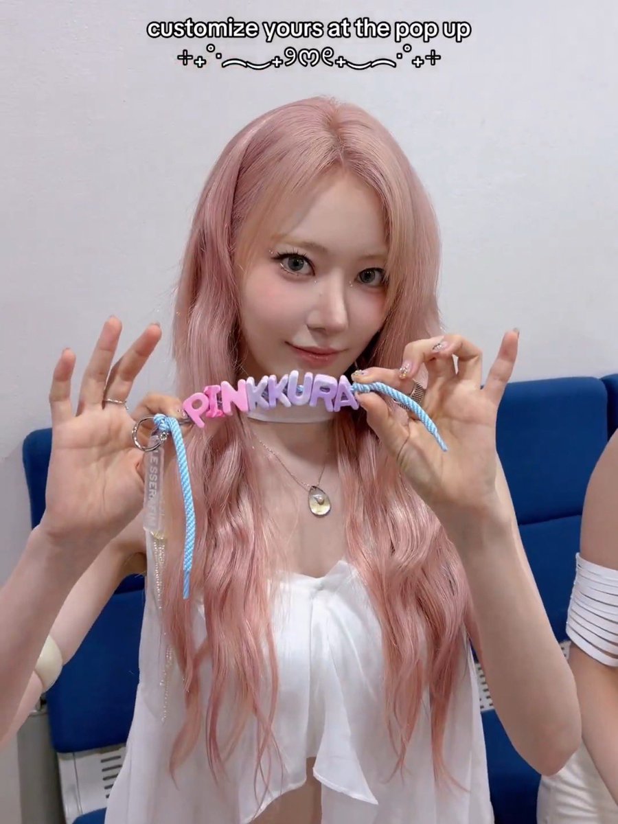 sakuchan_0812's tweet photo. PINKKURA https://t.co/EtisAryooz