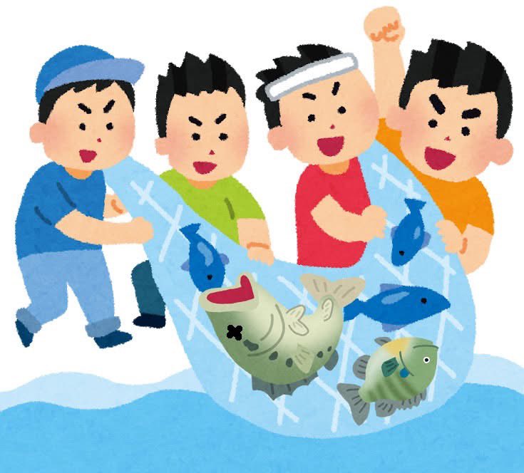 Bassingかわら版なう tweet media