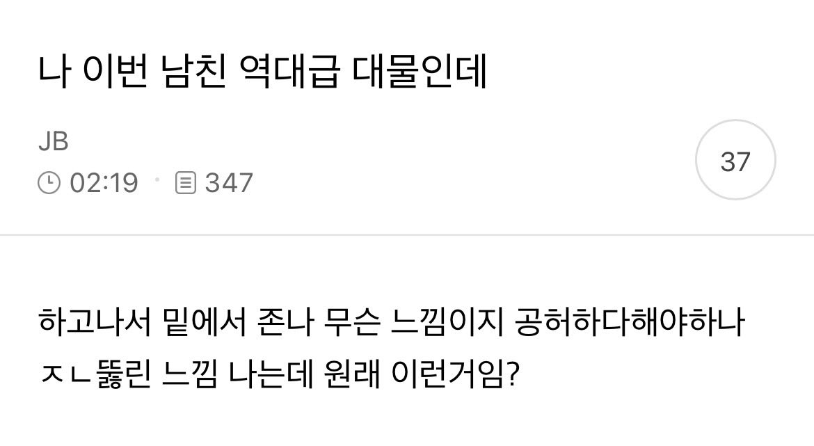 지금 여성시대는… tweet media