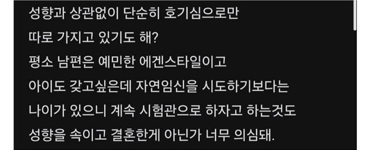 혜민 tweet media