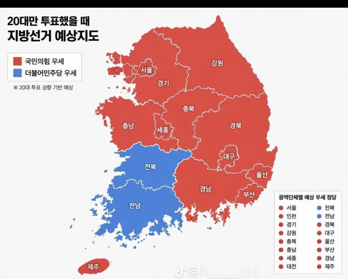 청소부/CLEANER tweet media