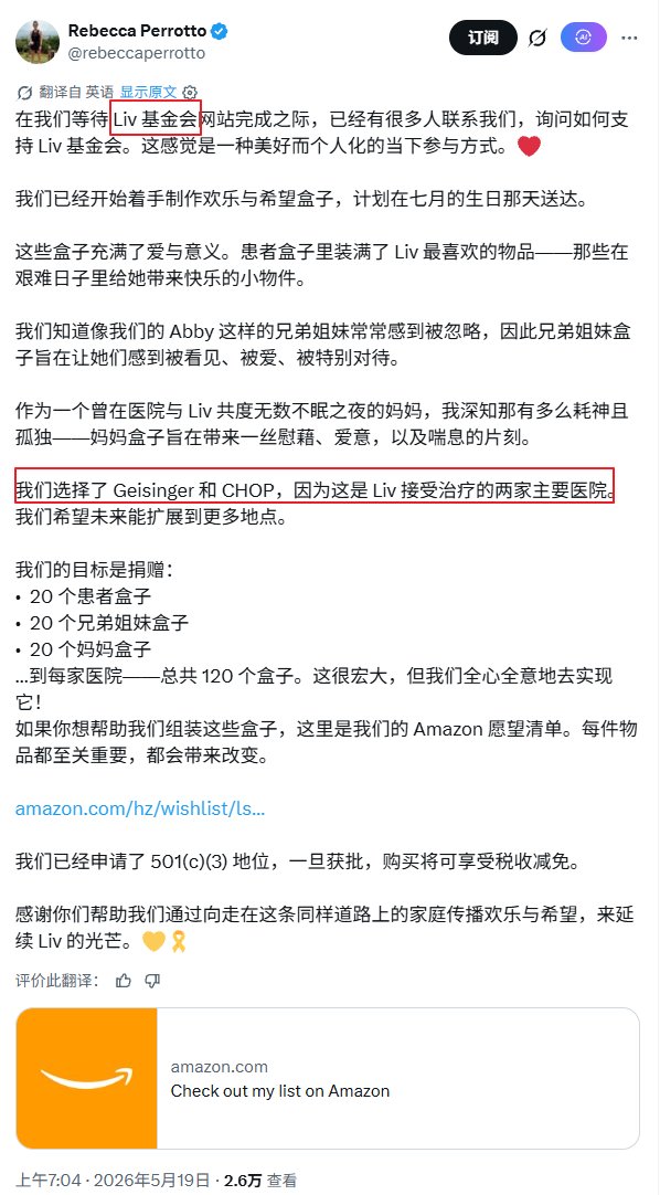 小手川峰|Feng 🐝 tweet media