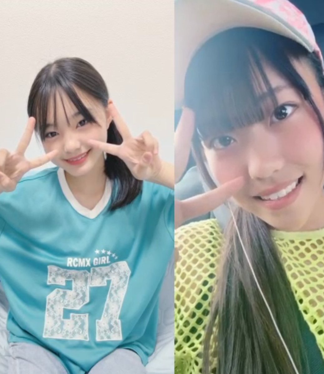 Miyuko🐾🩷🎀 (@Miyuko1101) / Posts / X