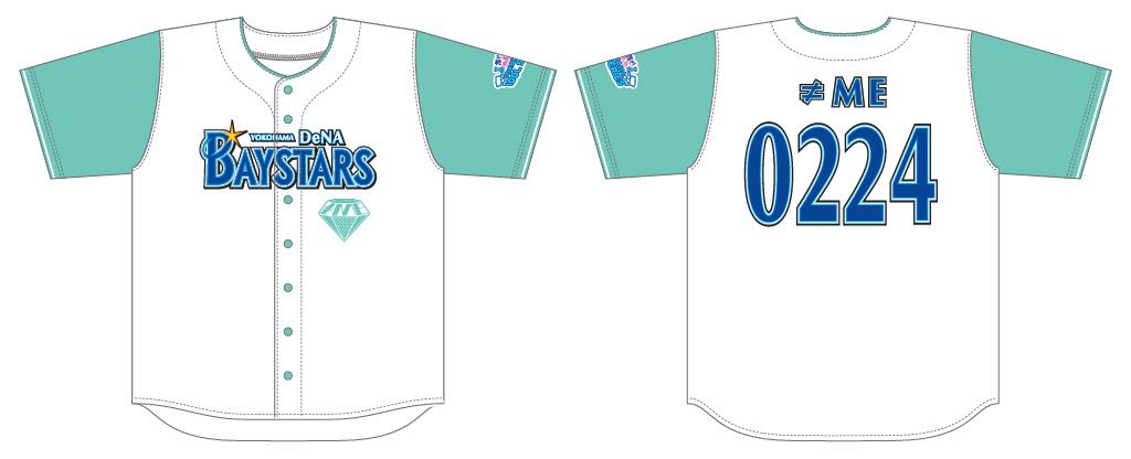 5月26日（火）〜28日（木） 🏟横浜スタジアムで開催される 「推せ推せ
