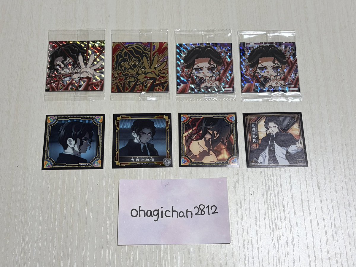 ohagi𝜗𝜚˚⋆(初回様固定ツイ必読) tweet media