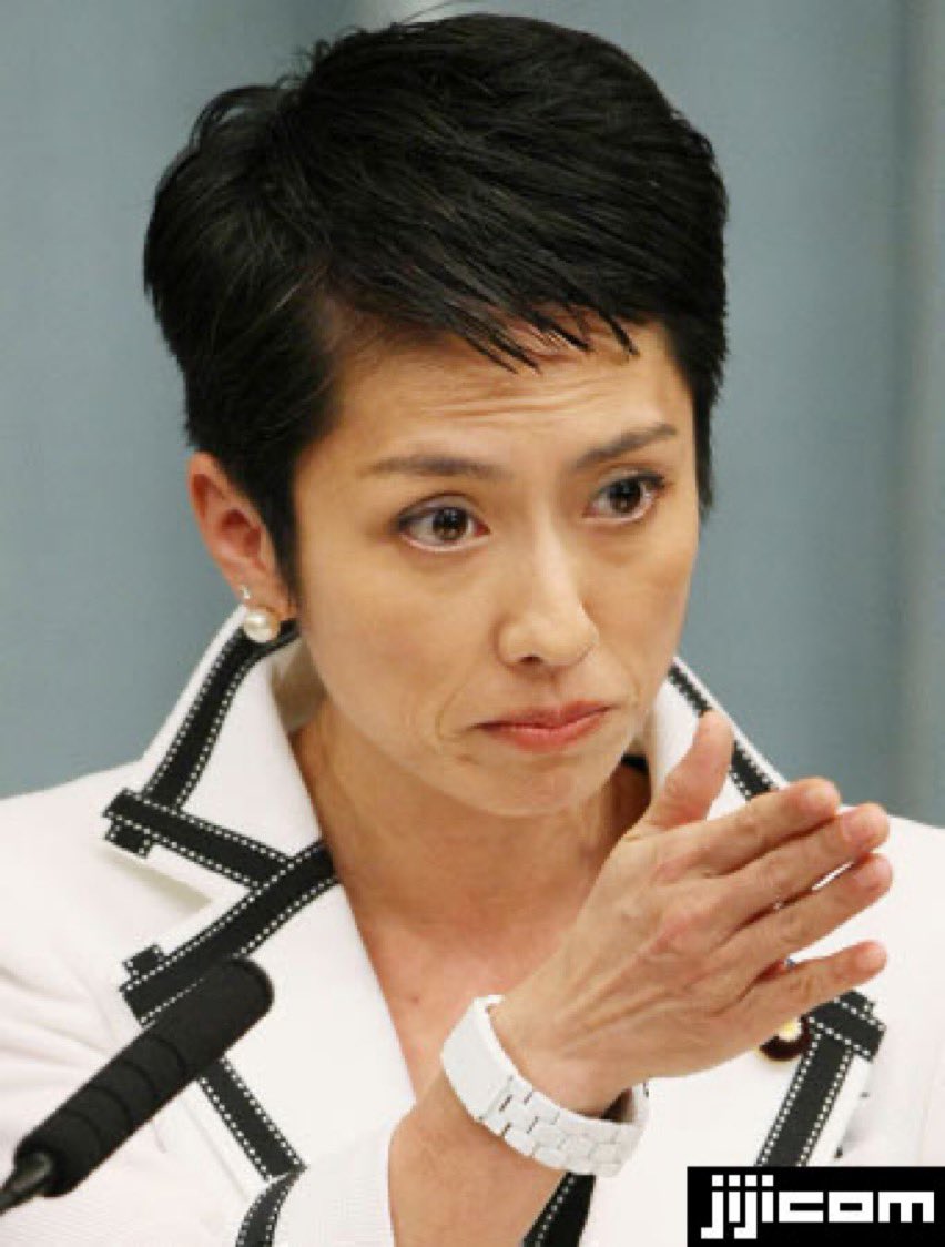 🟠🇯🇵爆裂大和魂🇯🇵🟠 tweet media