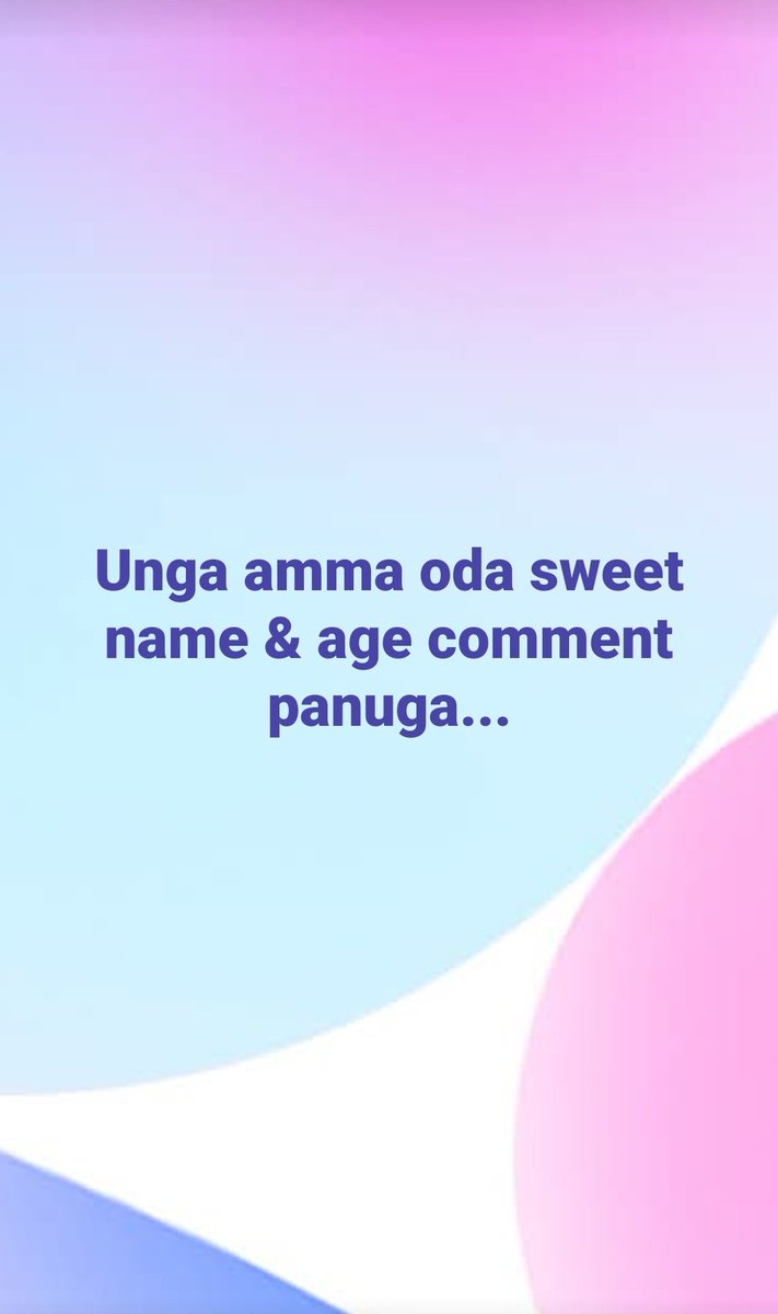 Auntys Sorgam tweet media