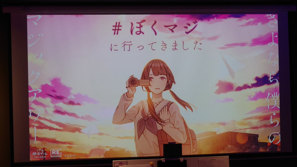 カルナス tweet media