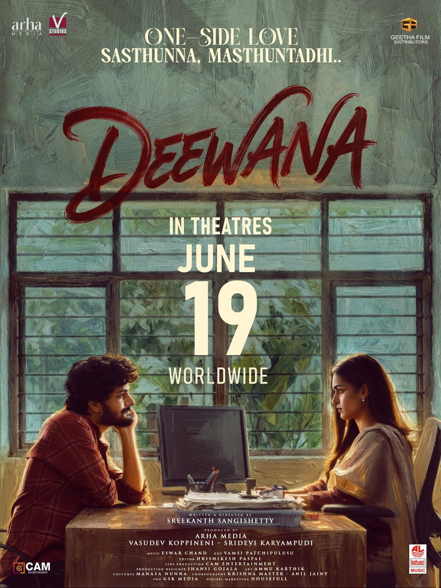Geetha Arts tweet media
