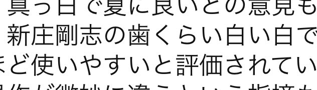 †特にうまいえりんぎ† tweet media