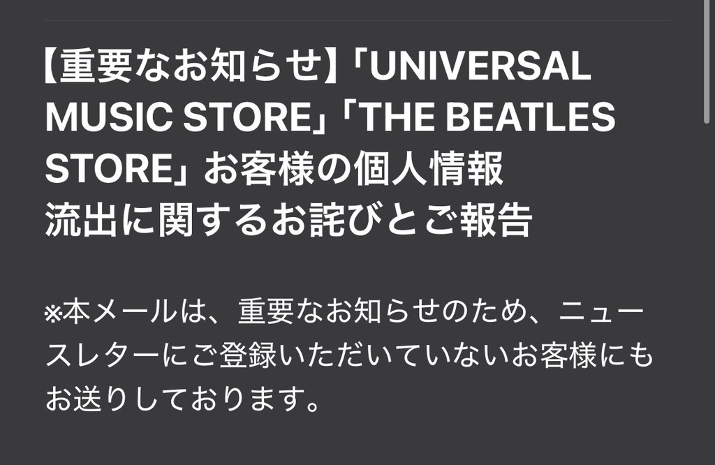 pxpdx1's tweet photo. ついにきた https://t.co/W74N8t2kAO