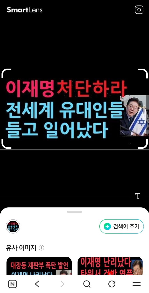 테드 tweet media