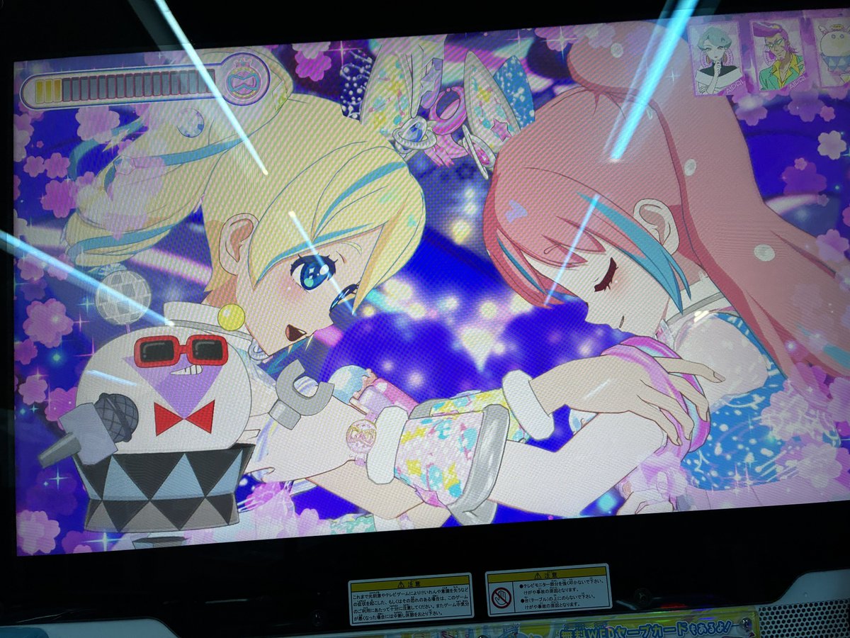 すい tweet media