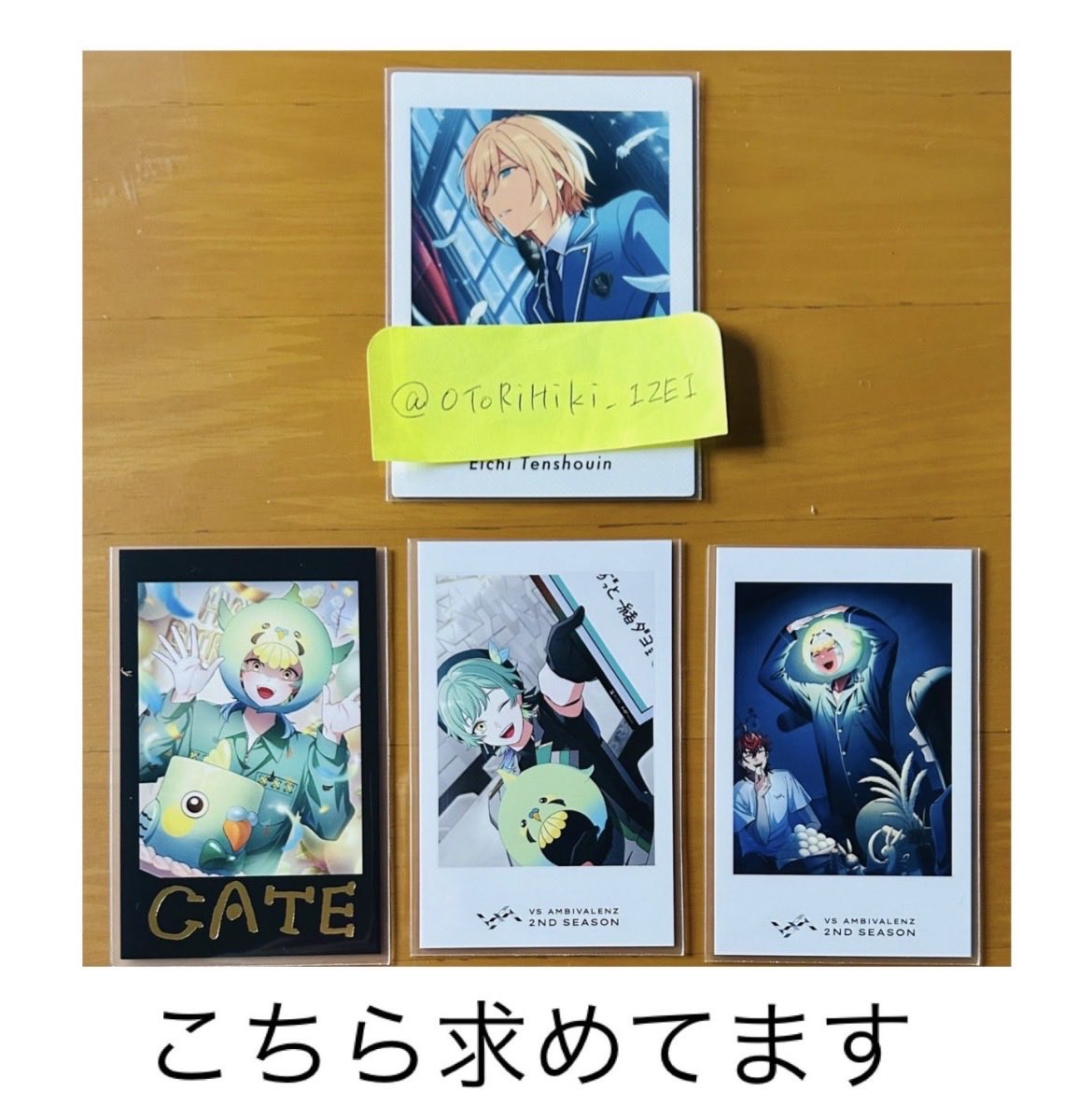 アミ【お取引専用アカウント】 tweet media