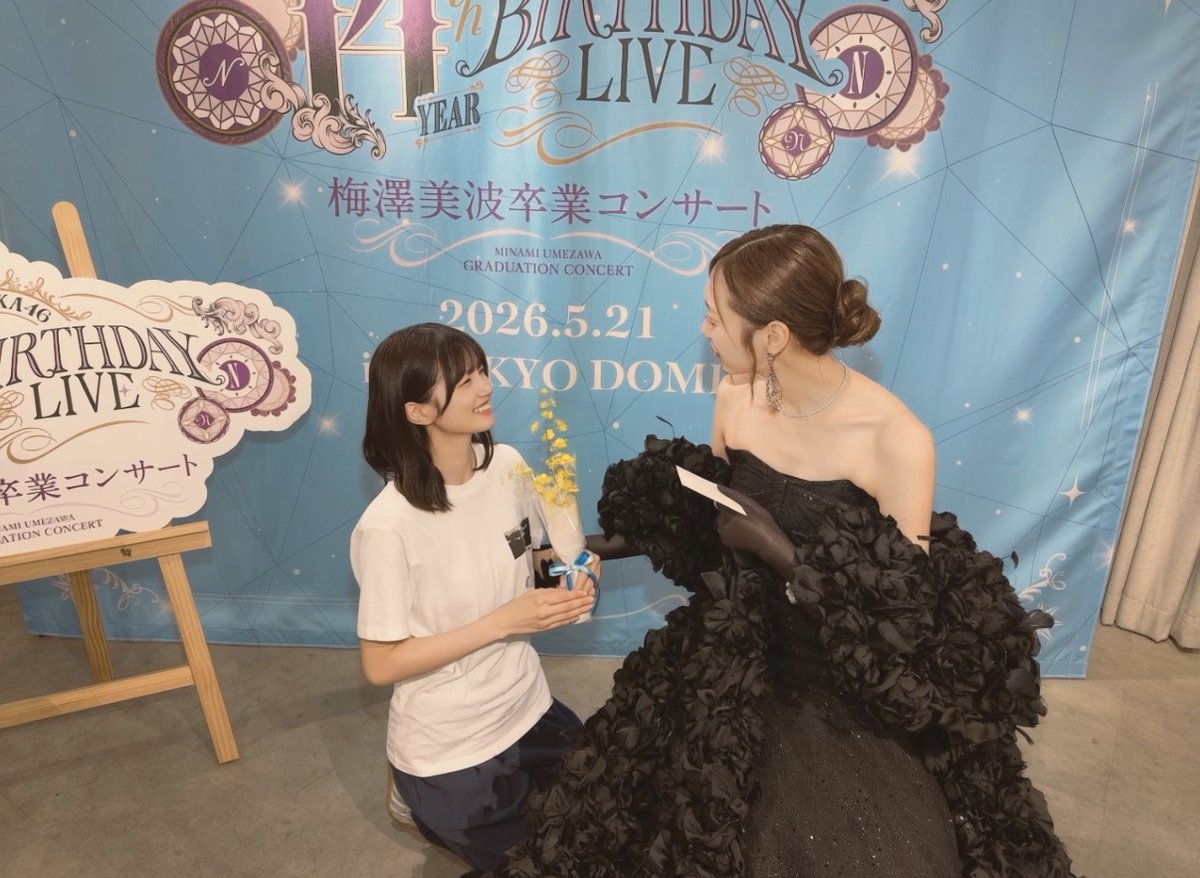乃木坂46 tweet media