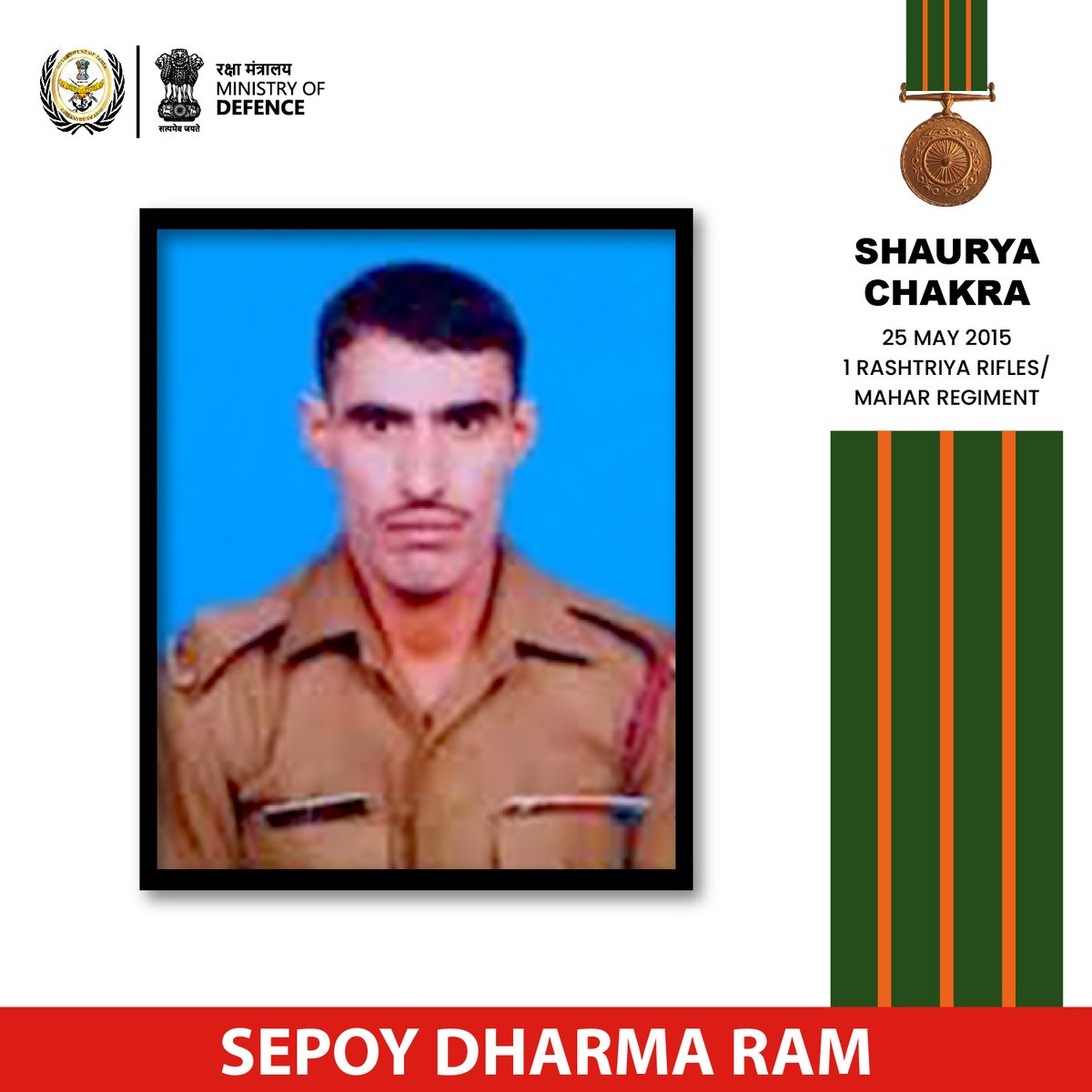 Gallantry Awards of India tweet media