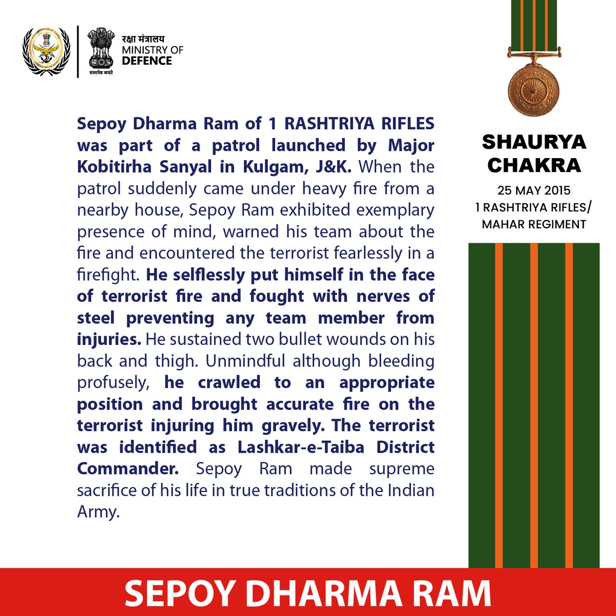 Gallantry Awards of India tweet media