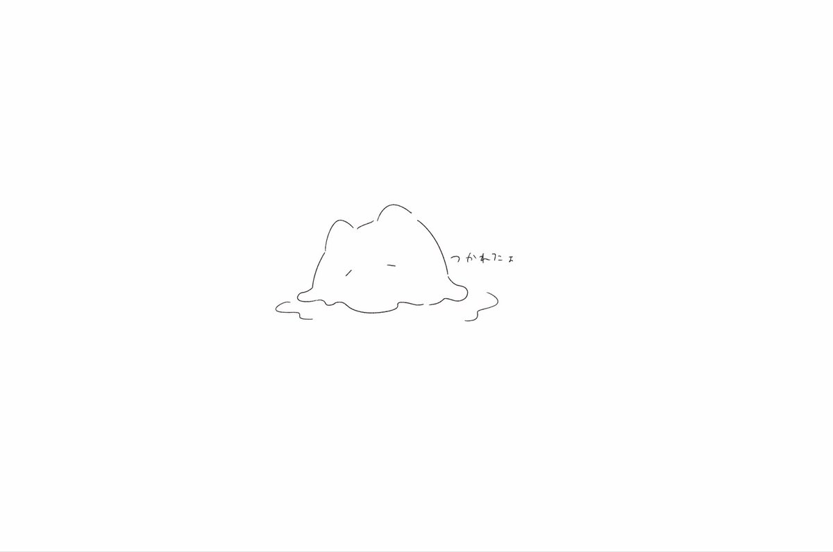 さぶねこせ tweet media