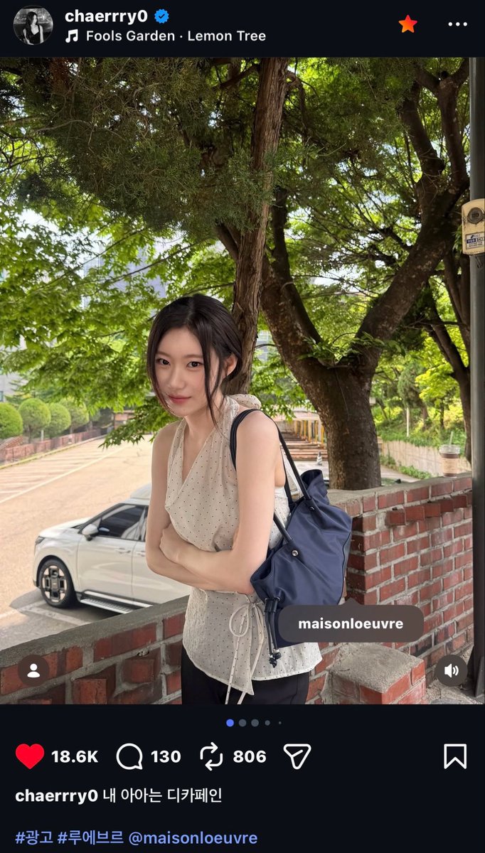 chaeriana tweet media