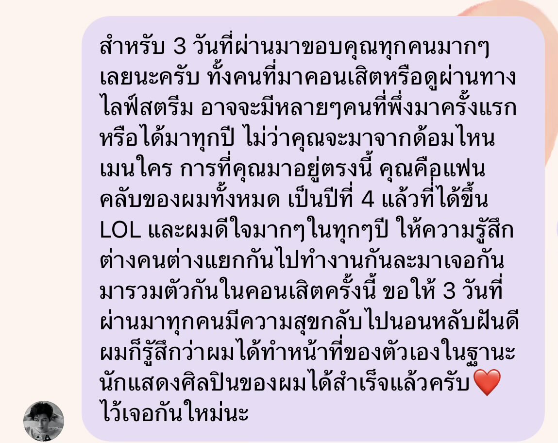 ♡𝙨𝙩𝙧𝙖𝙬𝘣𝘦𝘳𝘳𝘪𝘦𝘺𝘺𝘺 ᵕ̈ tweet media