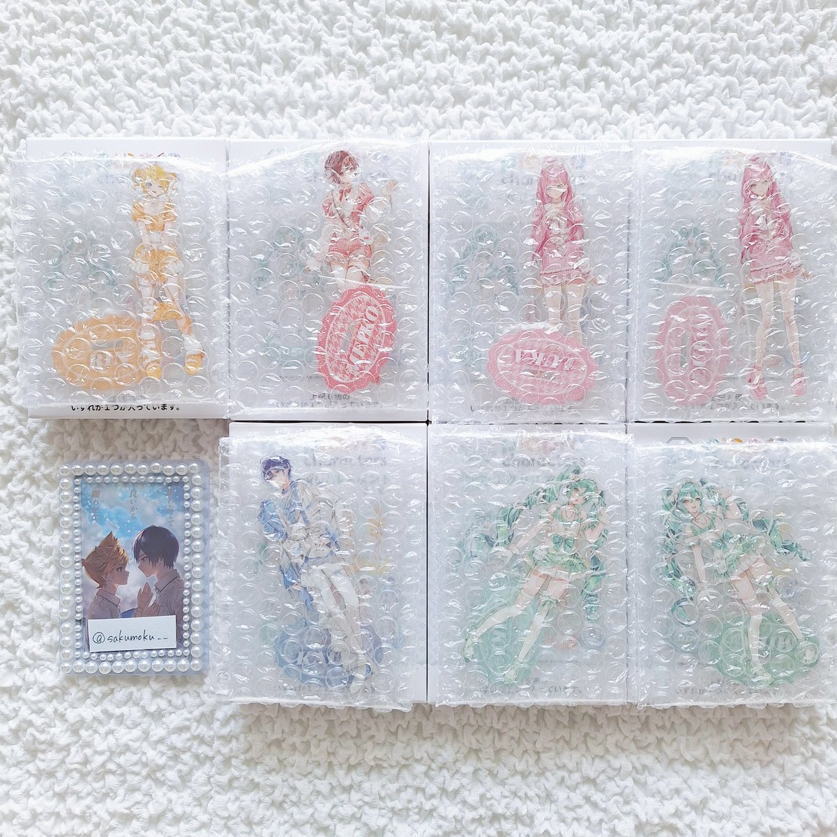 sakumoku__'s tweet photo. フクヤ キャラ福くじ ピアプロ piapro characters 初音ミク 交換 譲渡 買取

譲⌇B賞MEIKO、C賞KAITO、D賞ミク,KAITO、E賞ミク,リン,ルカ,KAITO,MEIKO
求⌇B賞レン > 定価+送料 > C,E賞レン

୨୧ ミク,KAITOは他同数含む2:2〜優先
୨୧ 求B賞に対しては、当方C,D,E賞複数提供可◎(比率要相談)
↓ https://t.co/KgaLCqtu9U