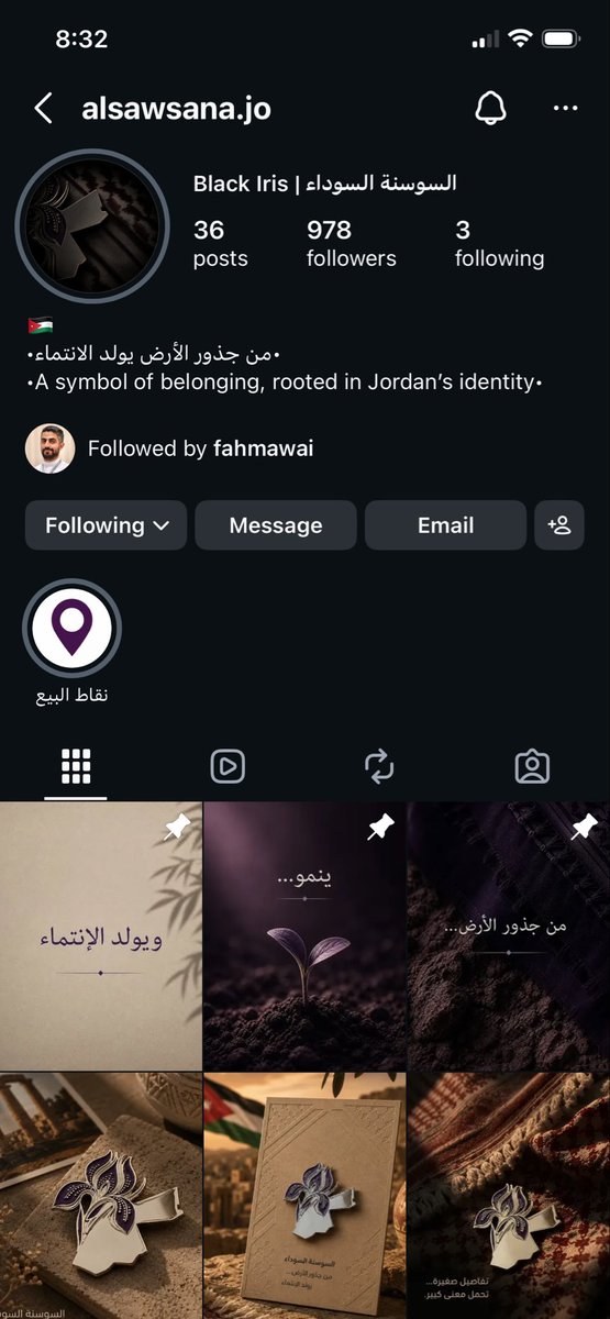 cereenmoh's tweet photo. @AlkhaldiSuhib هي صفحتهم على الانستا https://t.co/wkKCkI5ti6