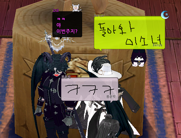 MAGOCO(상태:할아버지) tweet media