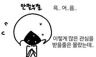 바늘만물박사 tweet media