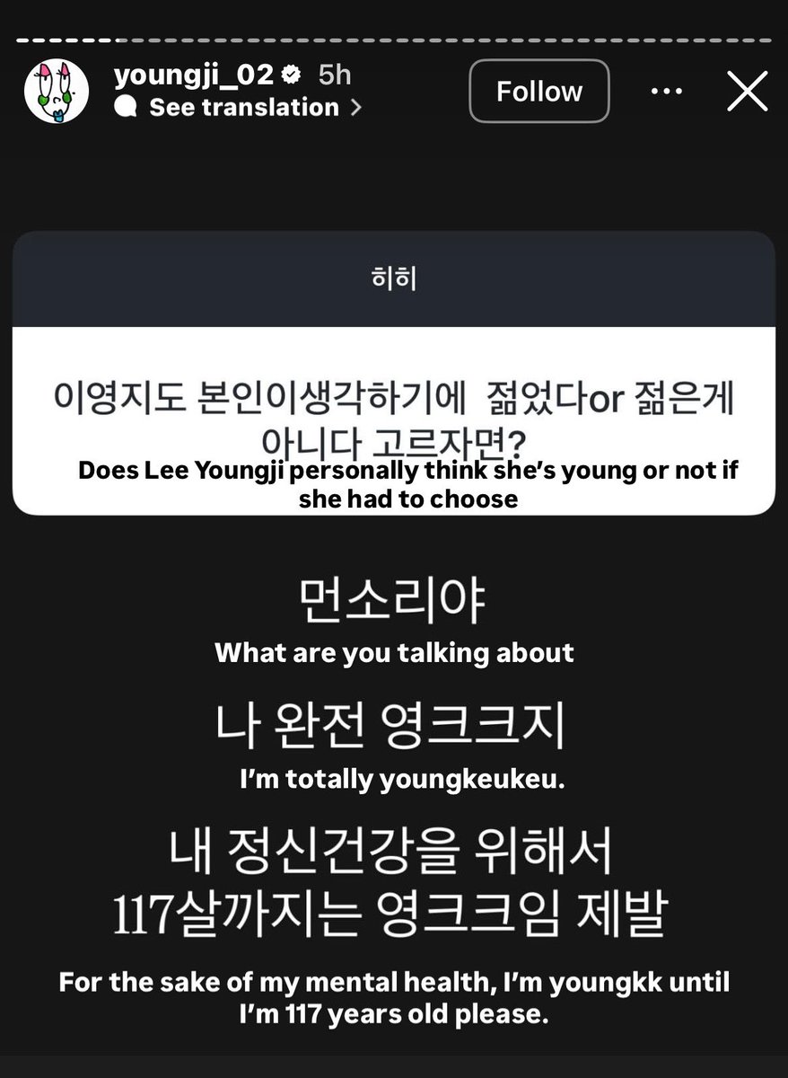 🧷 tweet media