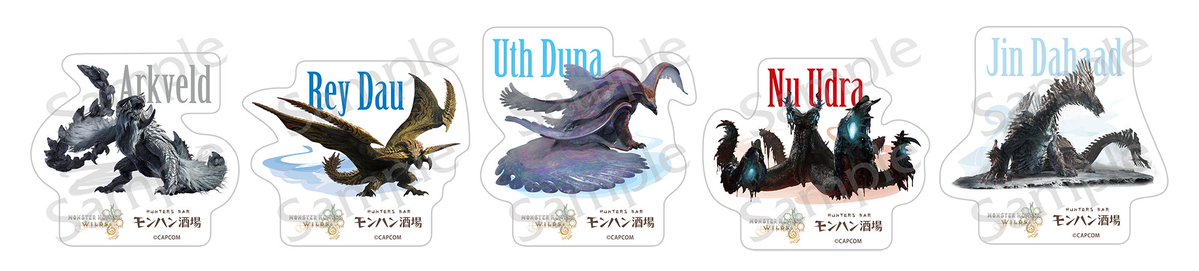 【公式】モンハン酒場 tweet media