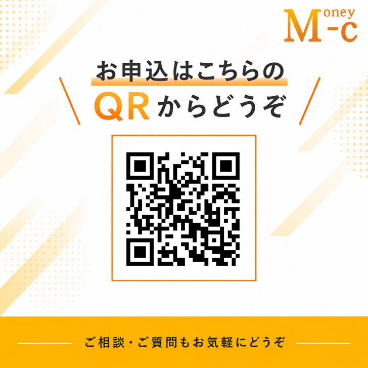 moneyccom's tweet photo. 今週のメール通信では
【中東情勢や #原油価格高騰 の影響を受ける中小企業に向けた #支援措置 や #貸付】について解説しています。
⚠️特に貸付要件はHPではわかりにくいので必見です。
https://t.co/BX425D52y0

また、6/2（火）セミナーも行います!!
詳細はこちら↓↓
https://t.co/OC8NUubFLk https://t.co/GzdWQ0FSSr