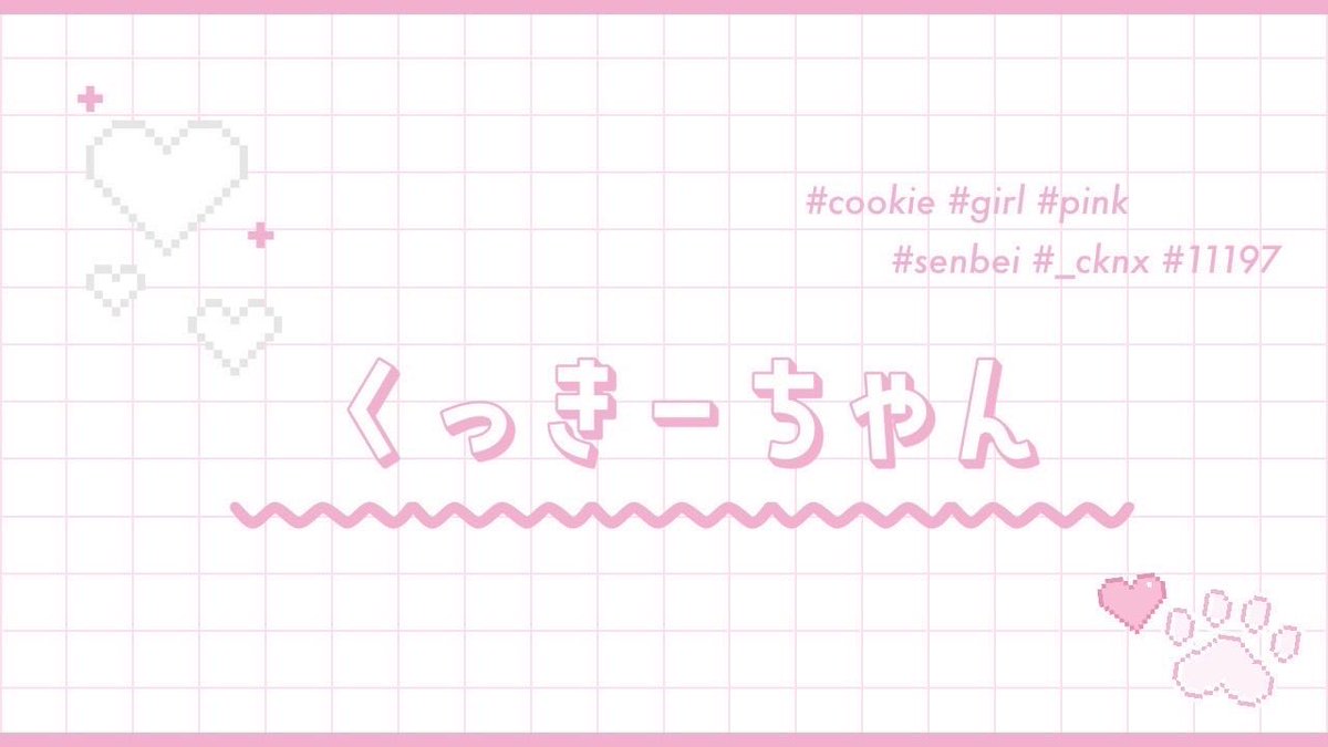 あや🦋ྀི tweet media