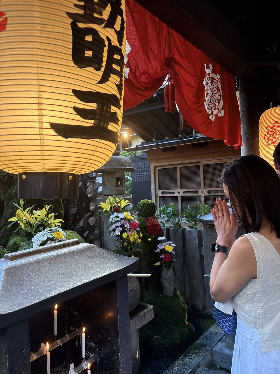 txamtami's tweet photo. osaka fue especial https://t.co/gIpDsVm4me