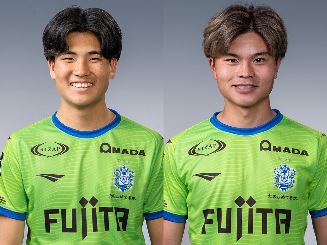 bellmare_staff's tweet photo. この度、U-21日本代表メンバーに #石橋瀬凪 選手＆ #石井久継 選手が招集されました🔥
U-21日本代表は6月1日から10日までオーストリア・スロベニア遠征を行います。

VAMOS SENA＆TSUGU🇯🇵

▶️https://t.co/NxMVBPhSAL

#bellmare https://t.co/1PlvZPQLfz