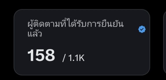ⒷTAENGöö ヅ tweet media