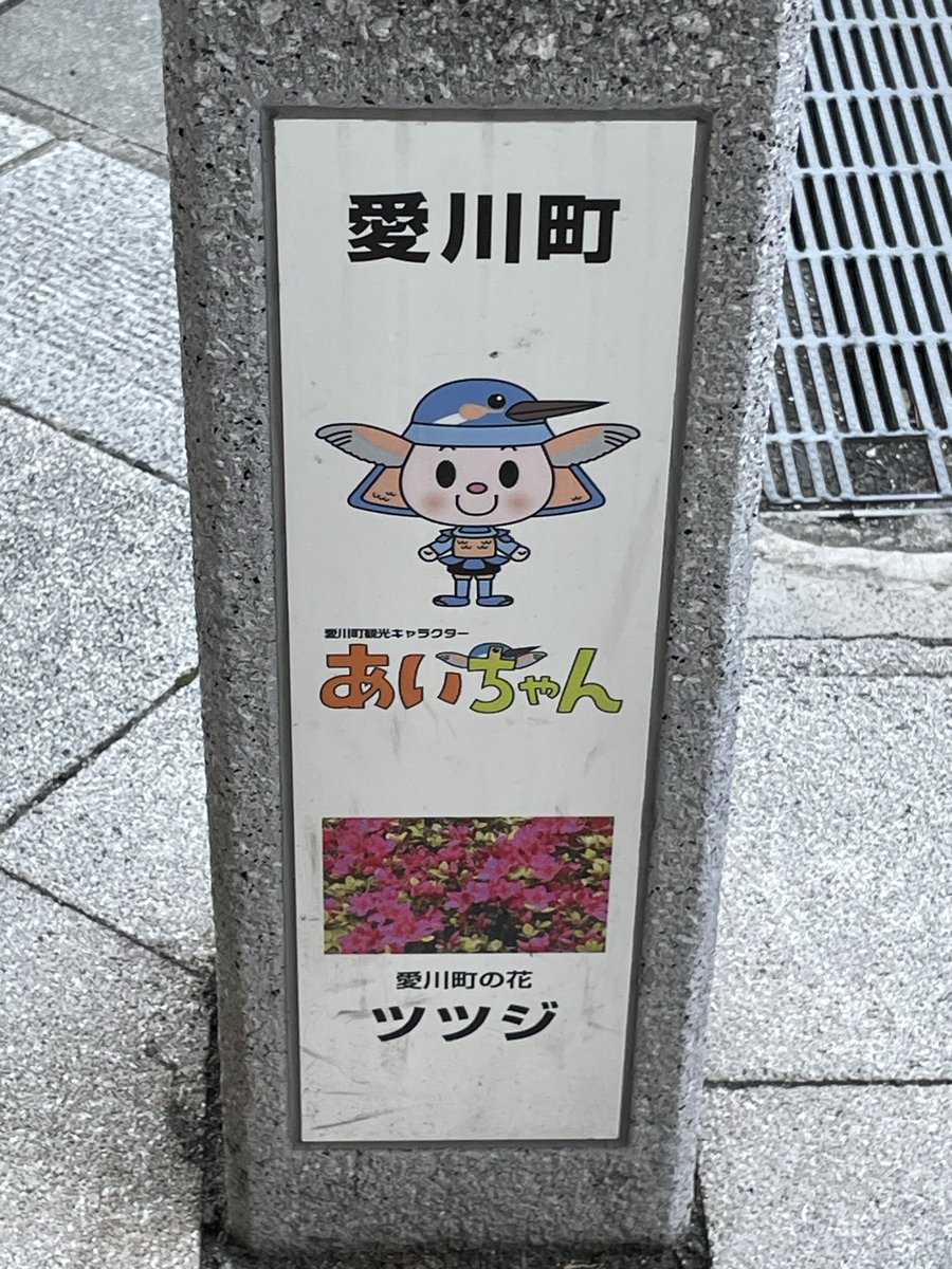 totonowムック tweet media